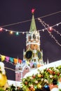 Spasskaya Tower. Winter Moscow before Christmas and New Year