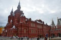 Red Square,Moscow,Russia