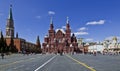 Red Square, Moscow, Russia