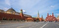 Red Square in Moscow, Russian Federation