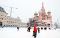 Red Square in Moscow at snowstorm. Royalty Free Stock Photo