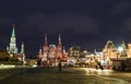 Red square on new year and christmas holidays at night, Moscow, Royalty Free Stock Photo