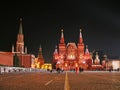 Red Square at night, Moscow Royalty Free Stock Photo