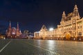 Red square at night, Moscow Royalty Free Stock Photo