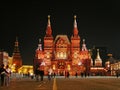 Red Square at night, Moscow, Russia