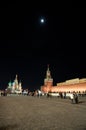 Red Square at night, Moscow, Russia Royalty Free Stock Photo