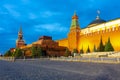 Red square with Spasskaya tower of Moscow Kremlin, Lenin Mausoleum and Senate palace, Russia Royalty Free Stock Photo