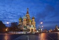 Red square with St. Basil`s Cathedral on a winter night. Moscow, Royalty Free Stock Photo