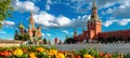 Red Square in summer, Moscow, Russia. Panoramic view of St BasilÃ¢â¬â¢s cathedral and Moscow Kremlin Royalty Free Stock Photo