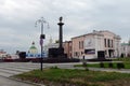 Red Square in the town of Yelets. Stela in honor of conferring the title of `City of Military Glory` Royalty Free Stock Photo