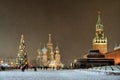 Red Square Under the Snow Before Christmas Royalty Free Stock Photo