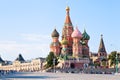 Red Square with Vasilevsky descent in Moscow Royalty Free Stock Photo