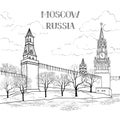 Red square view, Moscow, Russia. Travel Russia illustrat