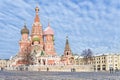 Red square,view of St. Basil`s Cathedral in winter.Moscow,Russia Royalty Free Stock Photo