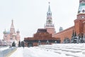 Red Square during snowfall in winter, Moscow Royalty Free Stock Photo