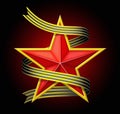 The red star with a ribbon.