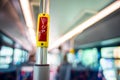 red STOP button on the passenger bus bar. Royalty Free Stock Photo