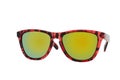 Red sunglasses with a print like a leopard with green lens