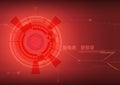 Red techno abstract background Royalty Free Stock Photo