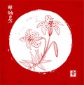 Red tiger lily in white Moon circle on red vintage background Traditional oriental ink painting sumi-e, u-sin, go-hua Royalty Free Stock Photo