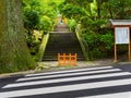 Red Tori Gate at Fushimi Inari Shrine, with stoned stairs located in Kyoto, Japan Royalty Free Stock Photo