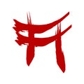 Red torii gate calligraphy japan style logo and icon