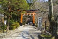 Red torii gate of Ujigami Shinto Shrine in Uji, Japan Royalty Free Stock Photo