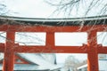 Red torii gates at Fushimi Inari Taisha Shrine in Kyoto, Japan Royalty Free Stock Photo