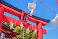 A red torii in Japan with blue sky Royalty Free Stock Photo