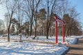 Red torii in a Japanese garden in Kiev Royalty Free Stock Photo