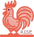 Red vector Rooster Icon inspired by minimalist Scandinavian wooden toy style, part of Chinese Zodiac Icon Set in Swedish Royalty Free Stock Photo