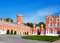 Red wall of Petrovsky Travelling Palace in Moscow Royalty Free Stock Photo