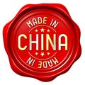 Red wax seal - made in China Royalty Free Stock Photo