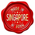 Red wax seal - made in Singapore