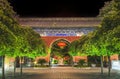 West Heaven Gate Lanterns Temple of Sun Beijing China Night Royalty Free Stock Photo