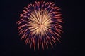 Red, White, and Blue Fireworks Royalty Free Stock Photo