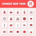 Red And White Chinese Icon Set On Square Royalty Free Stock Photo