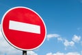 Red and white no entry road sign Royalty Free Stock Photo