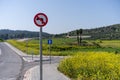 No Left Turn Sign On A Country Road. Royalty Free Stock Photo