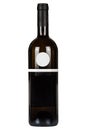 Red wine bottle with blank lable isolated on white background Royalty Free Stock Photo
