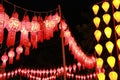 Red and yellow Lanna lantern lamp in Loy Kratong Festival, or call Yee Peng Festival at northern of thailand