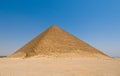 Redd pyramid at Dahshur, Egypt Royalty Free Stock Photo