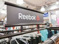 Reebok Royalty Free Stock Photo