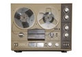 Reel tape recorder 2st class of the late 20th century, made in the USSR