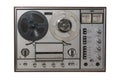Reel tape recorder 1st class of the late 20th century, made in the USSR