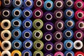 Reels of color threads Royalty Free Stock Photo