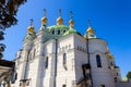 Refectory church of Kiev Pechersk Lavra Kiev Monastery of the Caves in Ukraine