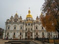 The Refectory church of Kiev Pechersk Lavra in Ukraine - 18th October 2018