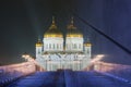Reflection of the Cathedral of Christ the Saviour Royalty Free Stock Photo