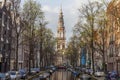Reflection of a church in a canal in Amsterdam Royalty Free Stock Photo